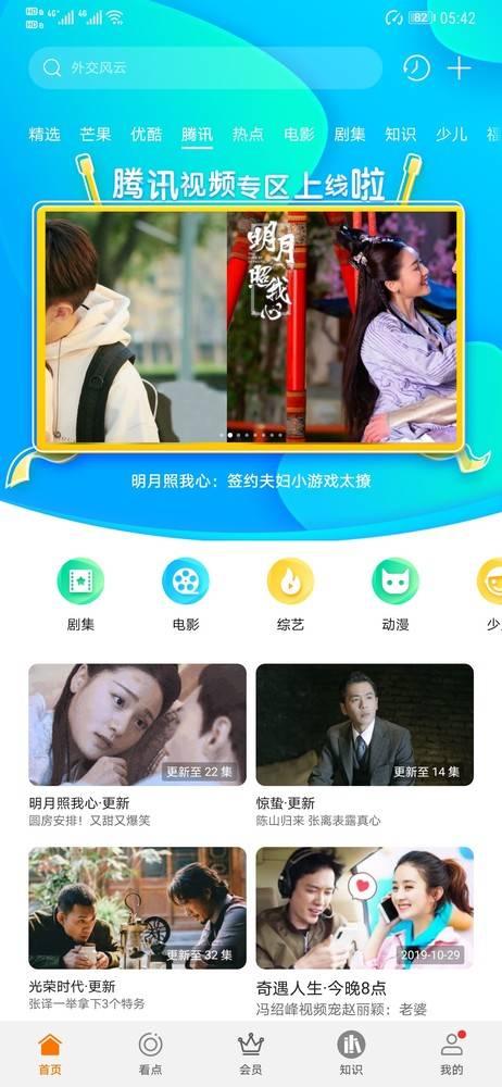 半套服务视频,视频内容深度解析