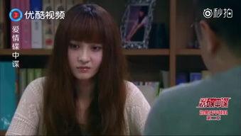 美国孕交视频,探讨生育观念与伦理边界